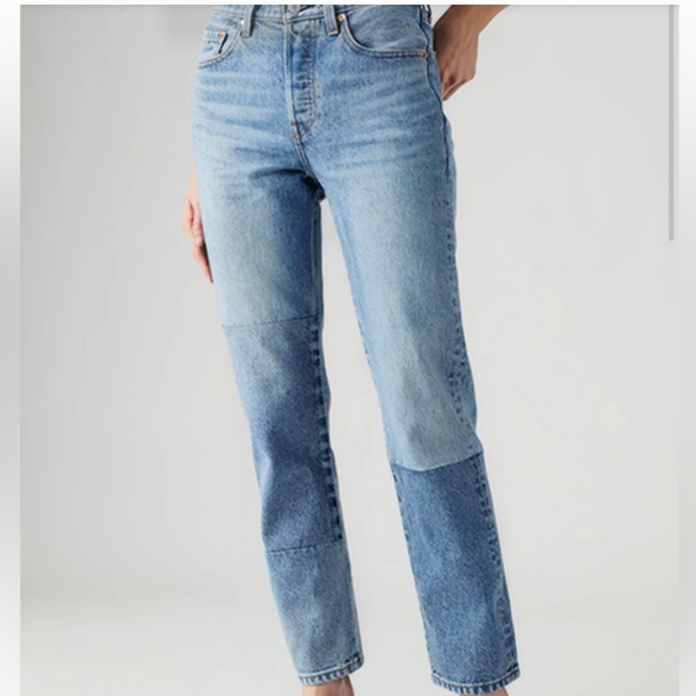Levi's 501 Patchwork Straight Leg High Rise Jeans 26 30 NWT